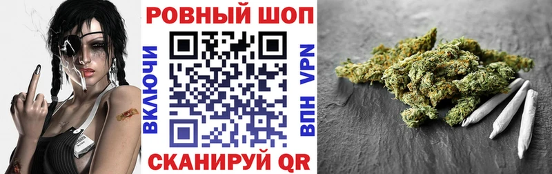 Какие есть наркотики Сочи Канабис  АМФЕТАМИН  ГАШ  Кокаин  A-PVP 