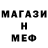 Амфетамин VHQ Ayna Djailoodekova
