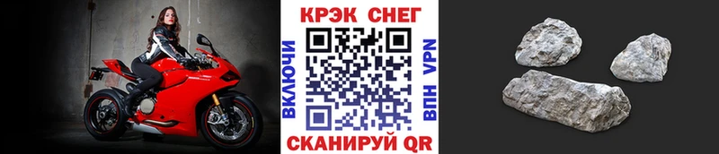 COCAIN 98%  Сочи 