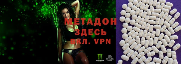 jwh Алзамай