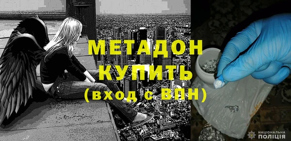 jwh Алзамай