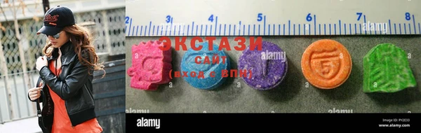 амф Алексеевка