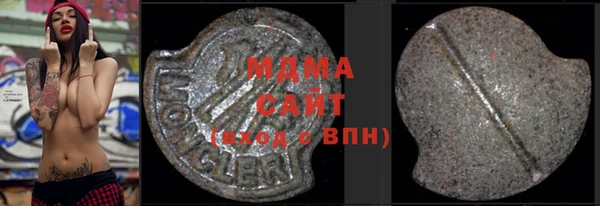 jwh Алзамай