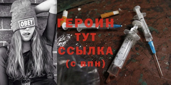 крисы Абаза