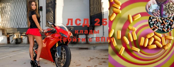 амф Алексеевка