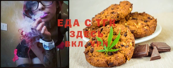 экстази Алексин