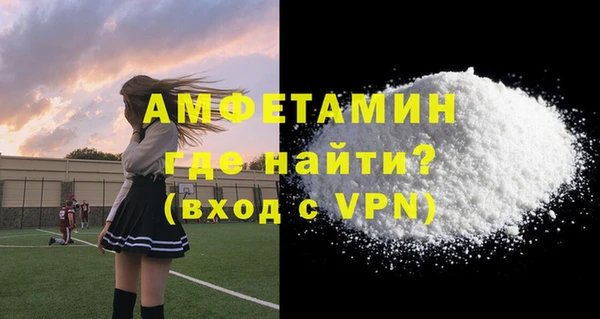 jwh Алзамай