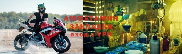 экстази Алексин