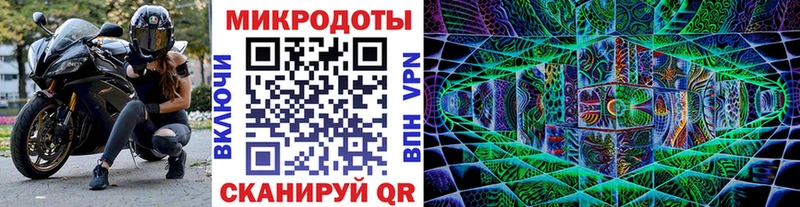 продажа наркотиков  Сочи  Галлюциногенные грибы MAGIC MUSHROOMS 